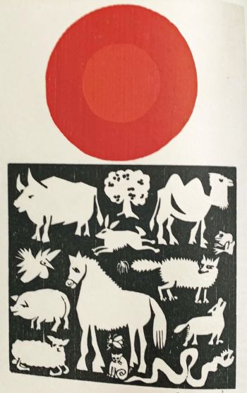 A cream-colored rectangle with a red circle at the top and white animals on a black, square background below.